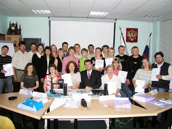 2006 г. семинар по подготовке менеджеров систем качества