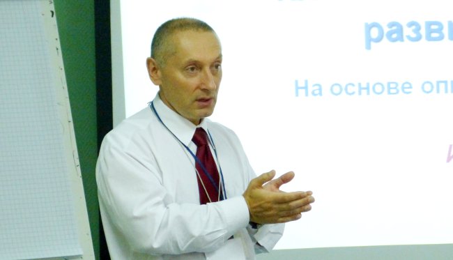 Деловая встреча по ISO/TS 16949 в Интерсертифике Гагарин М.Р.