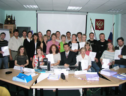 Учасники семинара в Москве